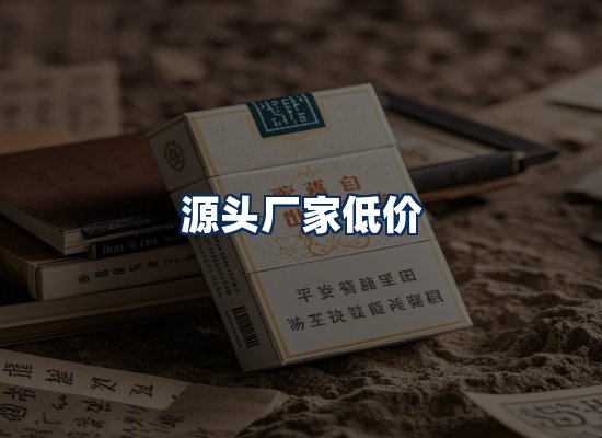 专业团队办公环境